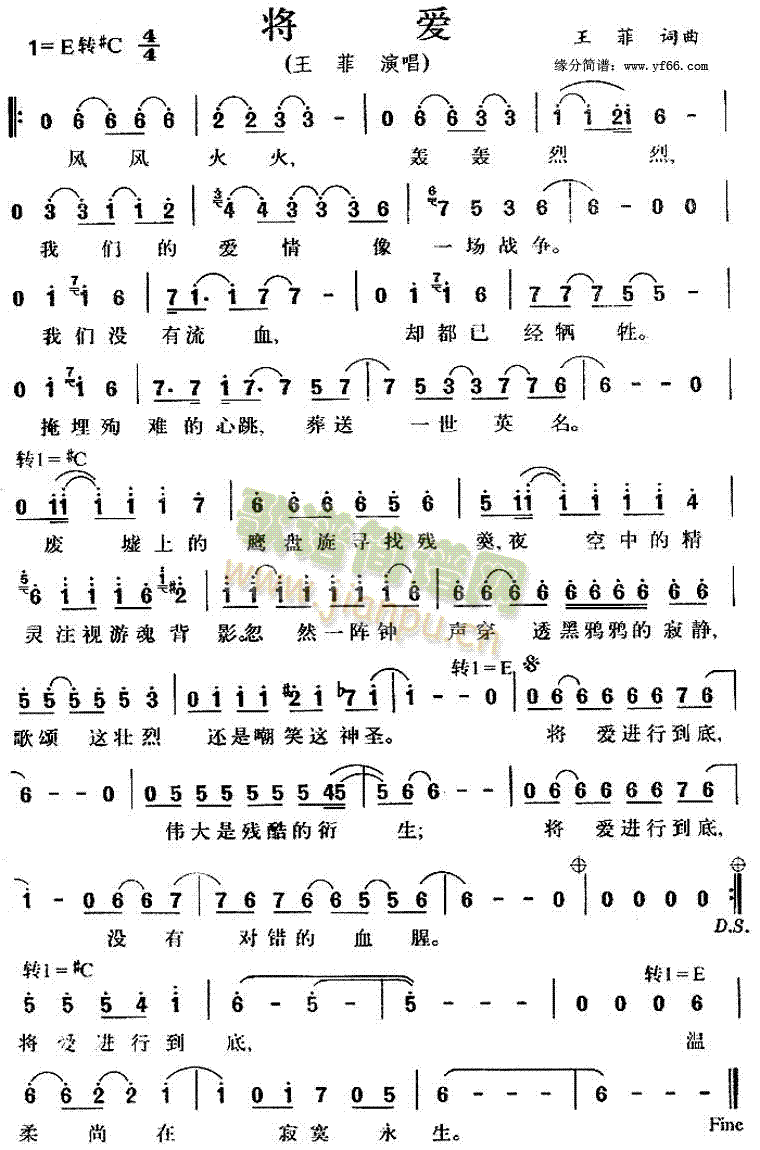 ����(��i)(���ָ��V)1