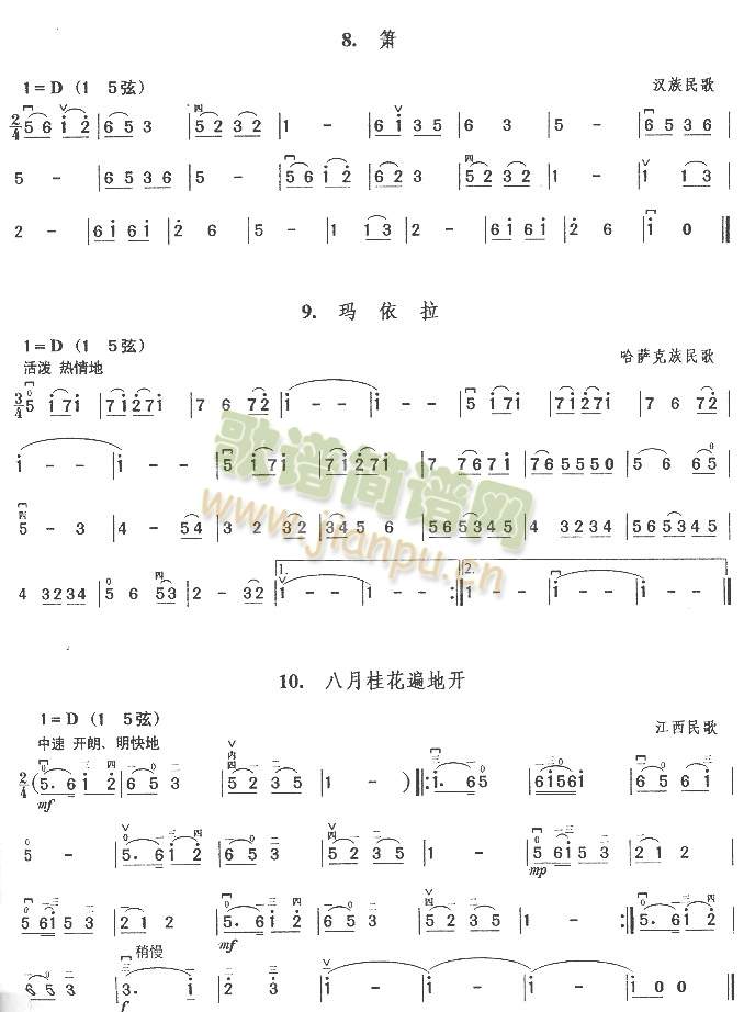 �B������Ϲ���(�����V)3