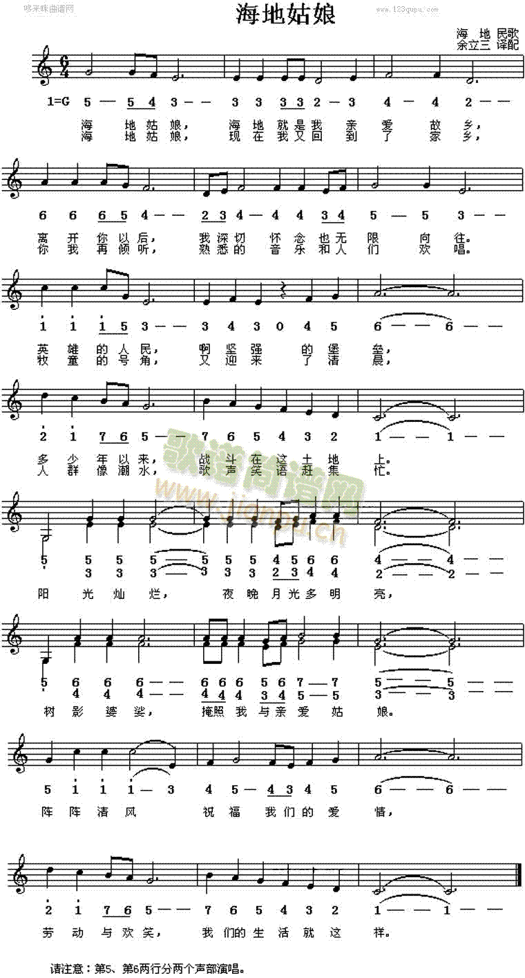 ���ع���(���ָ��V)1