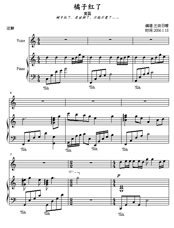 ���Ӽt��-�S��(����V)1