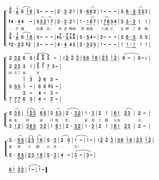 �Sˮ�{(���ָ��V)1