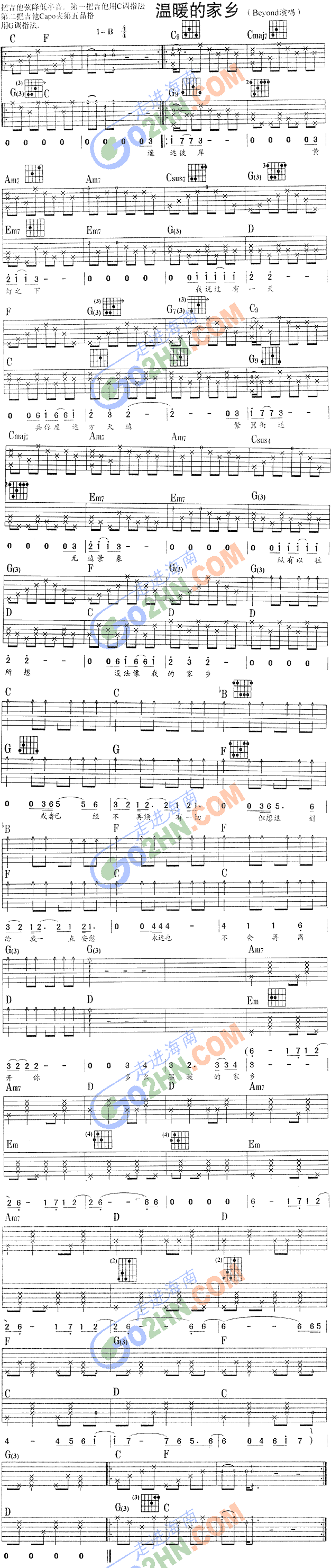 ��ů�ļ��l(�����V)1