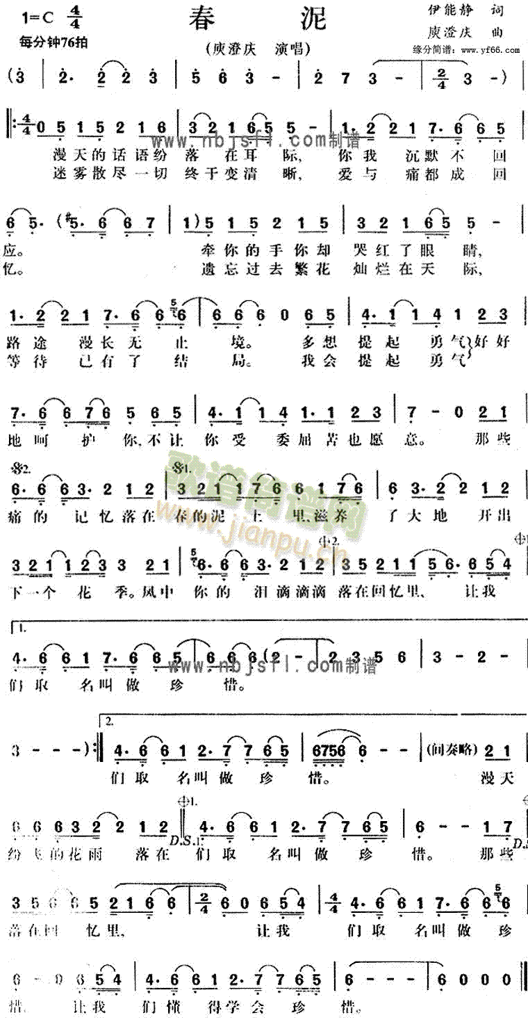 ����(���ָ��V)1