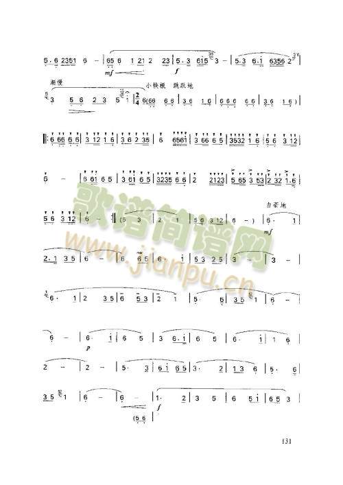 131-135�(y��)(����)1