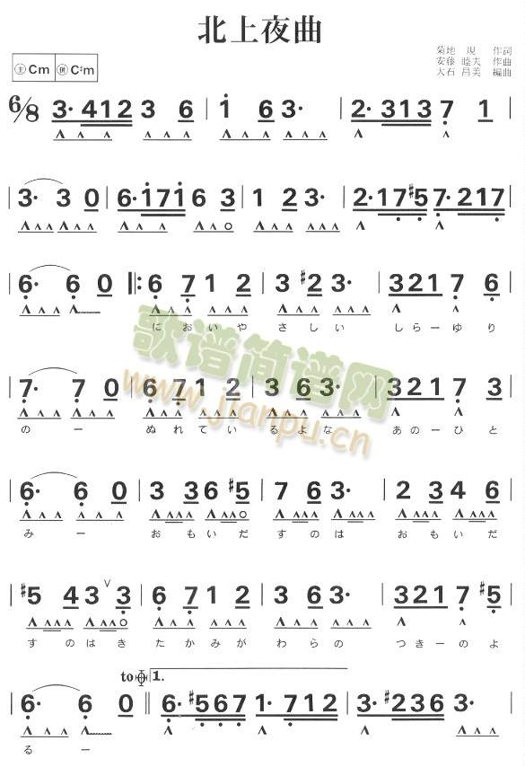 ����ҹ��(���ָ��V)1