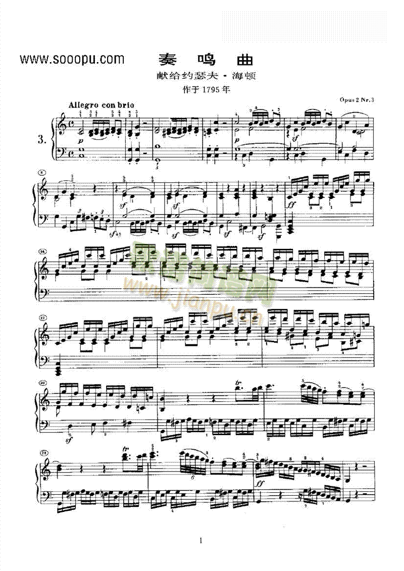 ���Q���I�P(p��n)�(l��i)���(����V)1