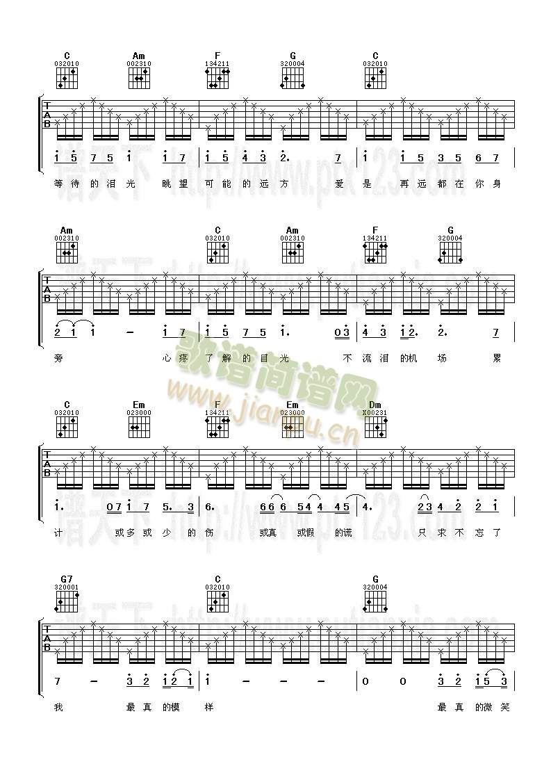 �����I�ęC��(ch��ng)(�����V)3