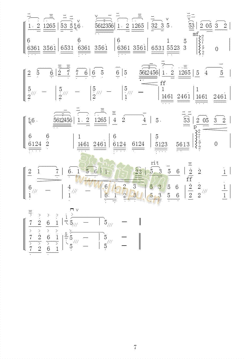 �y����ĸ��(�����V)7