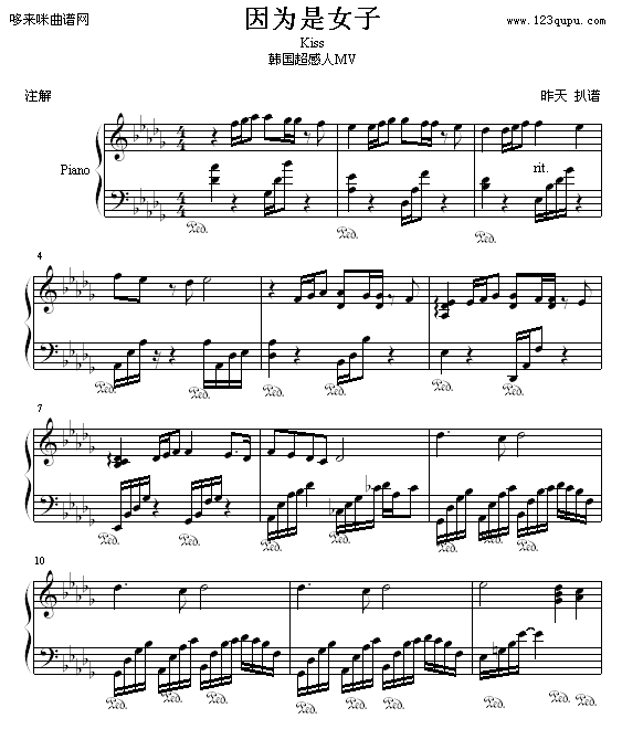�����Ů��-Kiss(����V)1