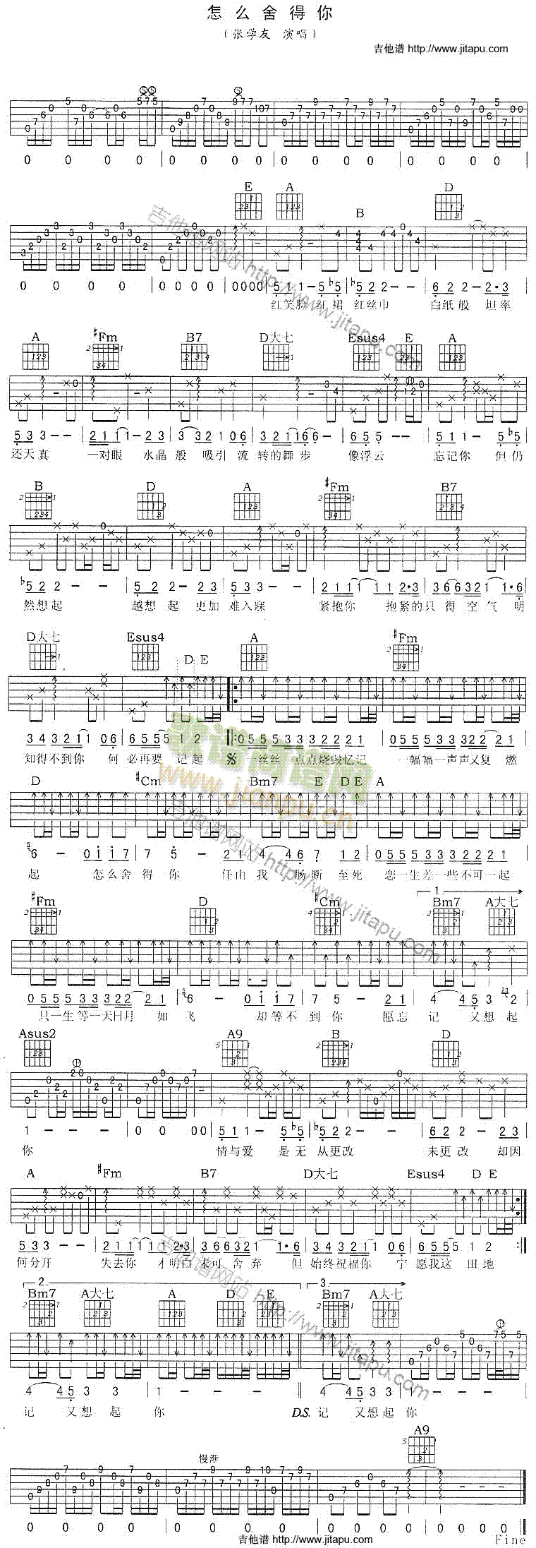 ��ô�����(�����V)1