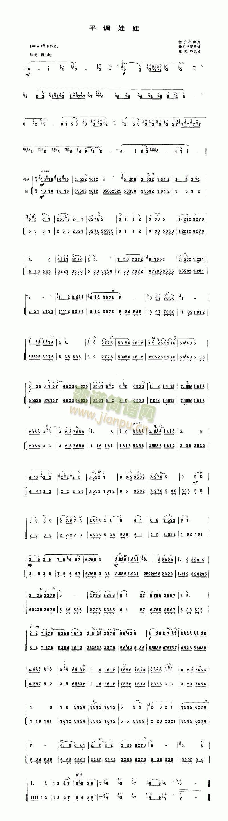 ƽ�{����(����V)1