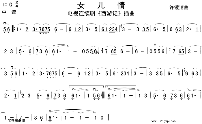 Ů����(�����V)1