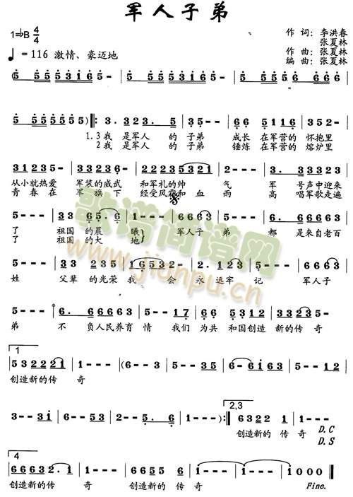 ܊���ӵ�(���ָ��V)1