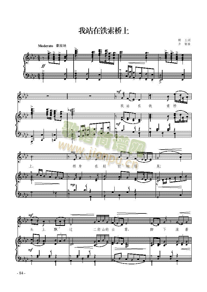 ��վ���F�����ϸ����(l��i)��ٰ����V(������(l�� )�V)1