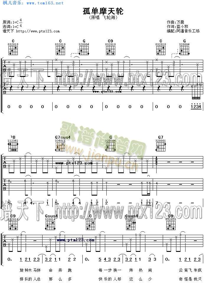 ��Ħ��݆(�����V)1