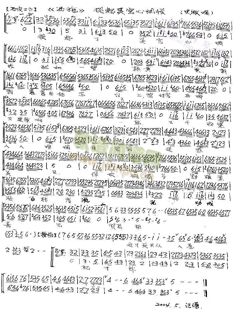 �����ǌm��㰐�(����)1