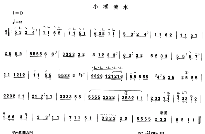 СϪ��ˮ(�Ź~�P���V)1