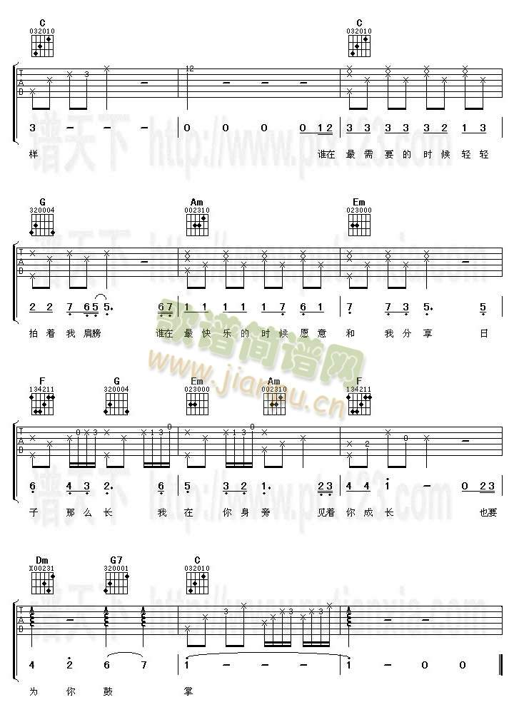 ����һ��(���ָ��V)5