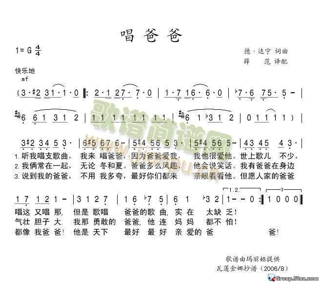 ���ְ�(���ָ��V)1