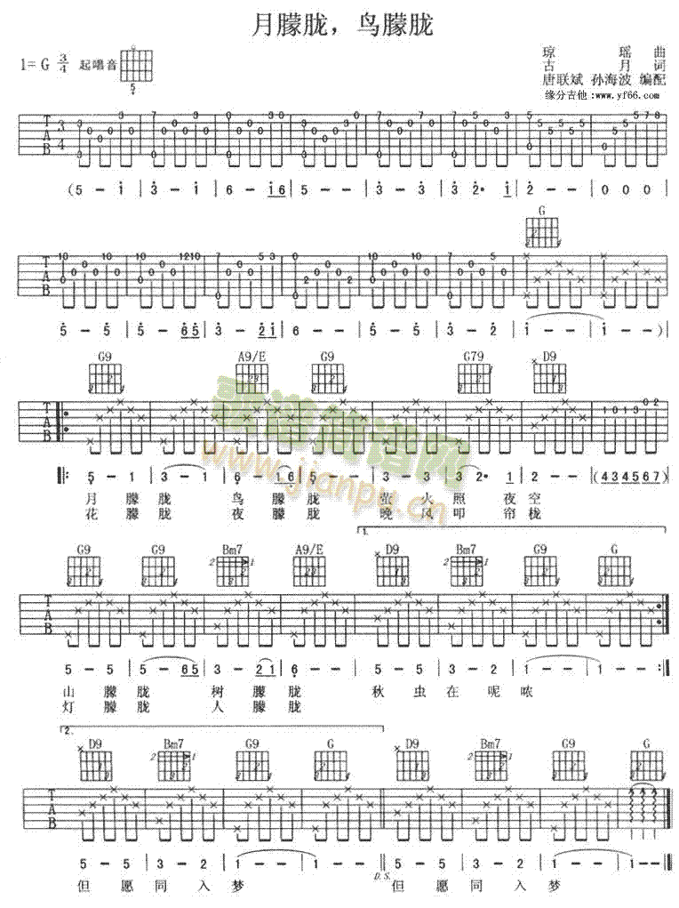 �����V�B(ni��o)���V(���ָ��V)1