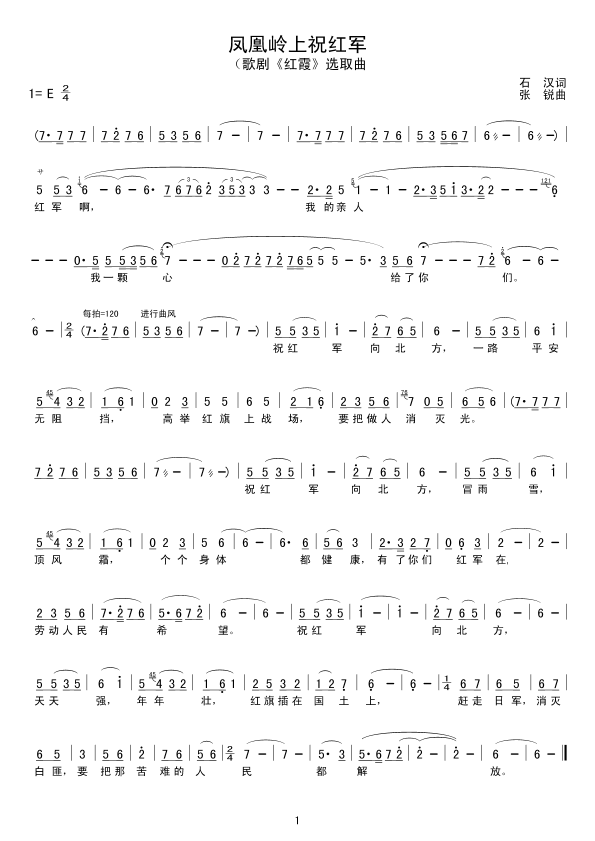 �P�ˎX��ף�t܊(���ָ��V)1