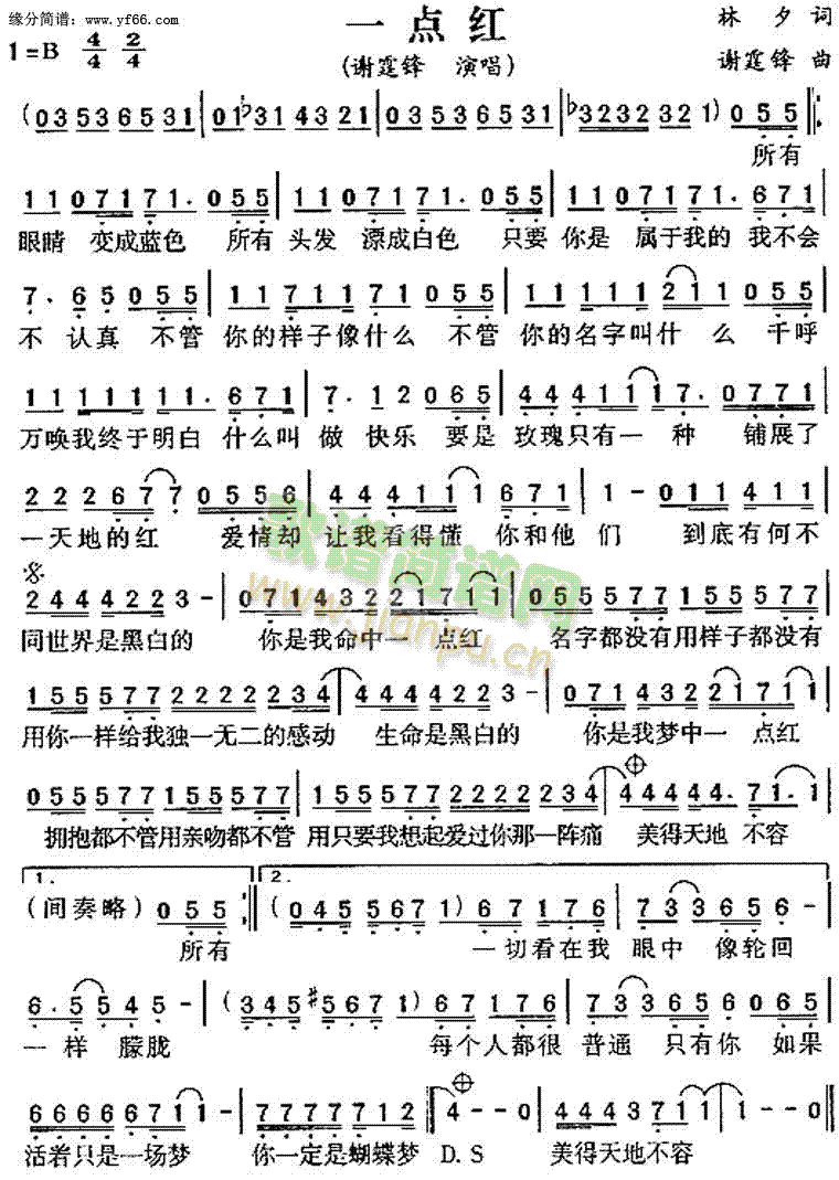 һ�c(di��n)�t(���ָ��V)1