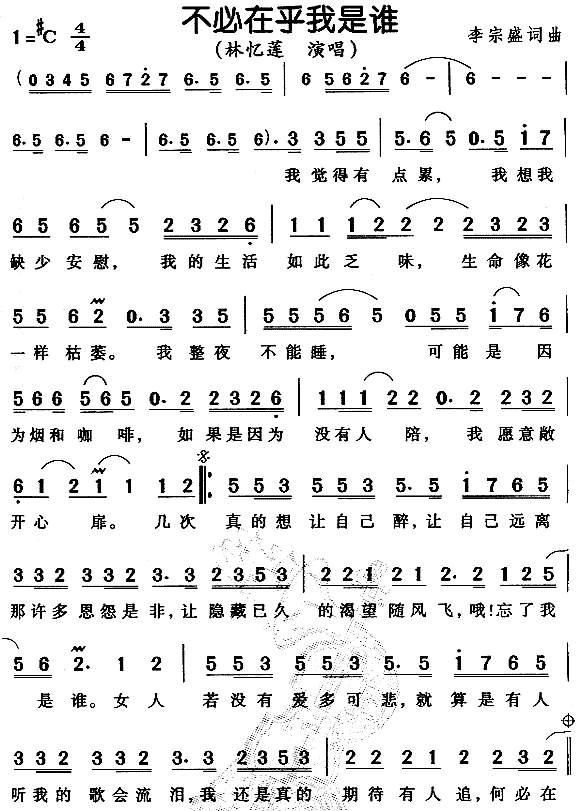 �����ں������l(shu��)1(���ָ��V)1