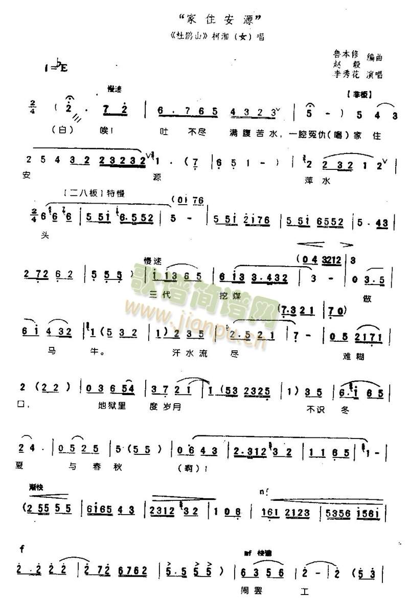 ��ס��Դ0004(����)1