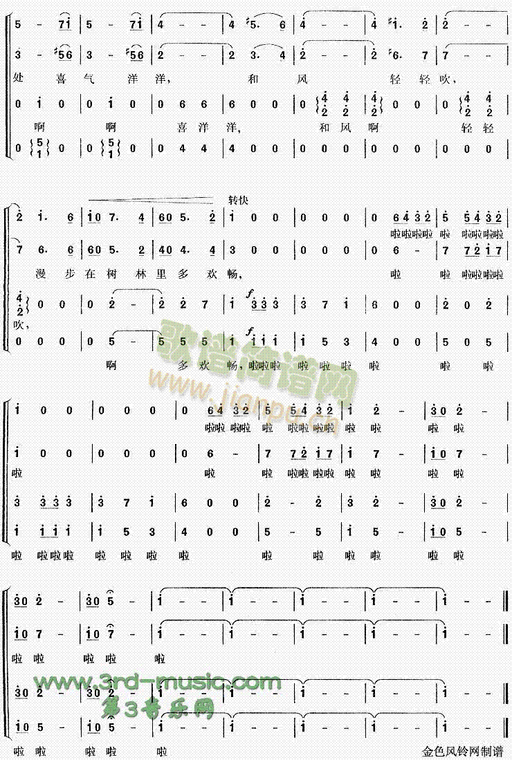 ����A����(���ָ��V)6