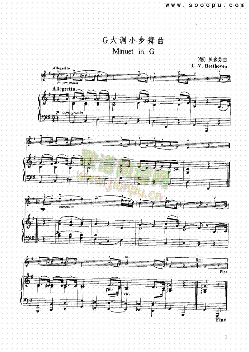 G���{С�������Ҙ�(l�� )�(l��i)С����(������(l�� )�V)1