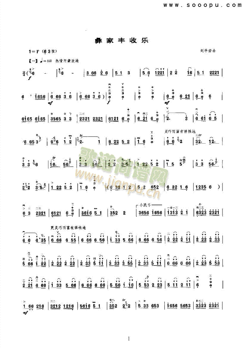 �ͼ��S����(l�� )�(l��i)����(������(l�� )�V)1