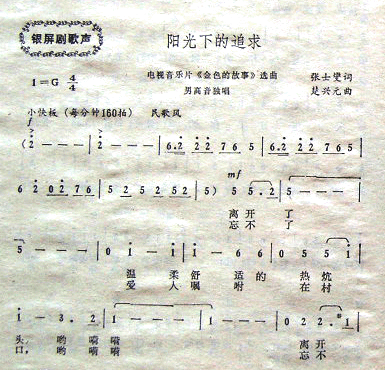 �(y��ng)���µ�׷��(���ָ��V)1