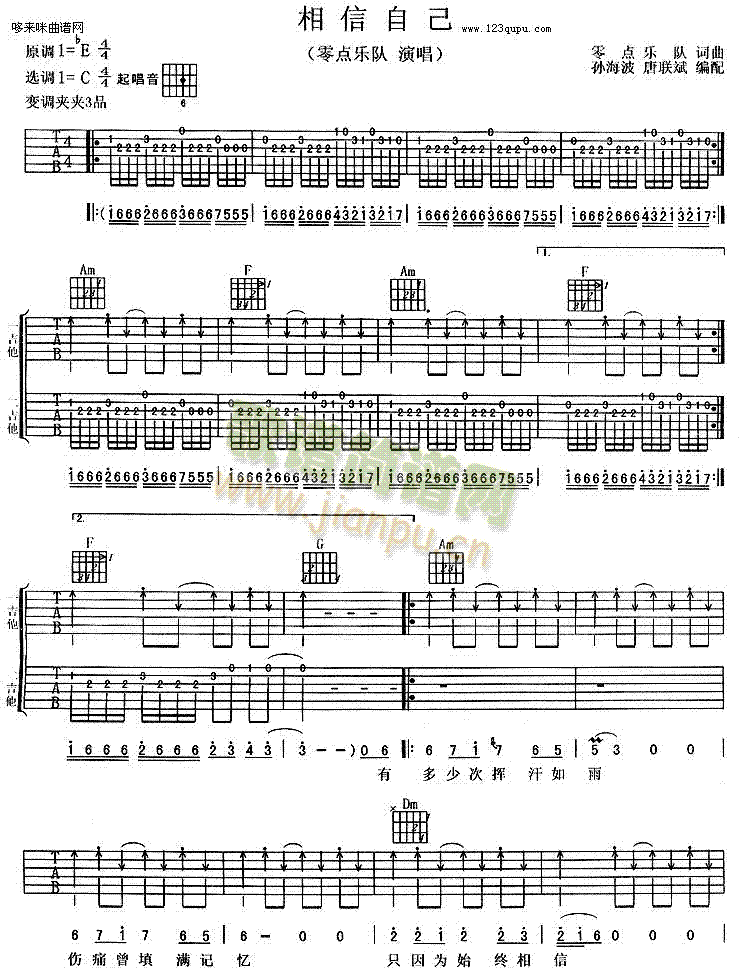 �����Լ�(�����V)1