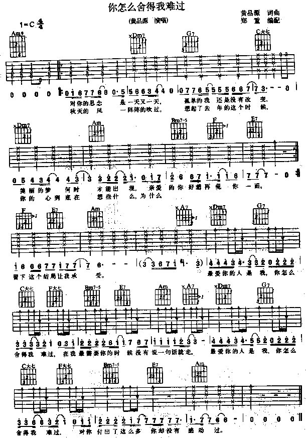 ����ô������y�^(gu��)(�����V)1