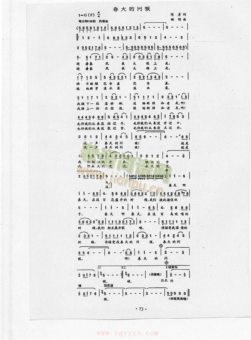 ����Ć�(w��n)��(���ָ��V)1