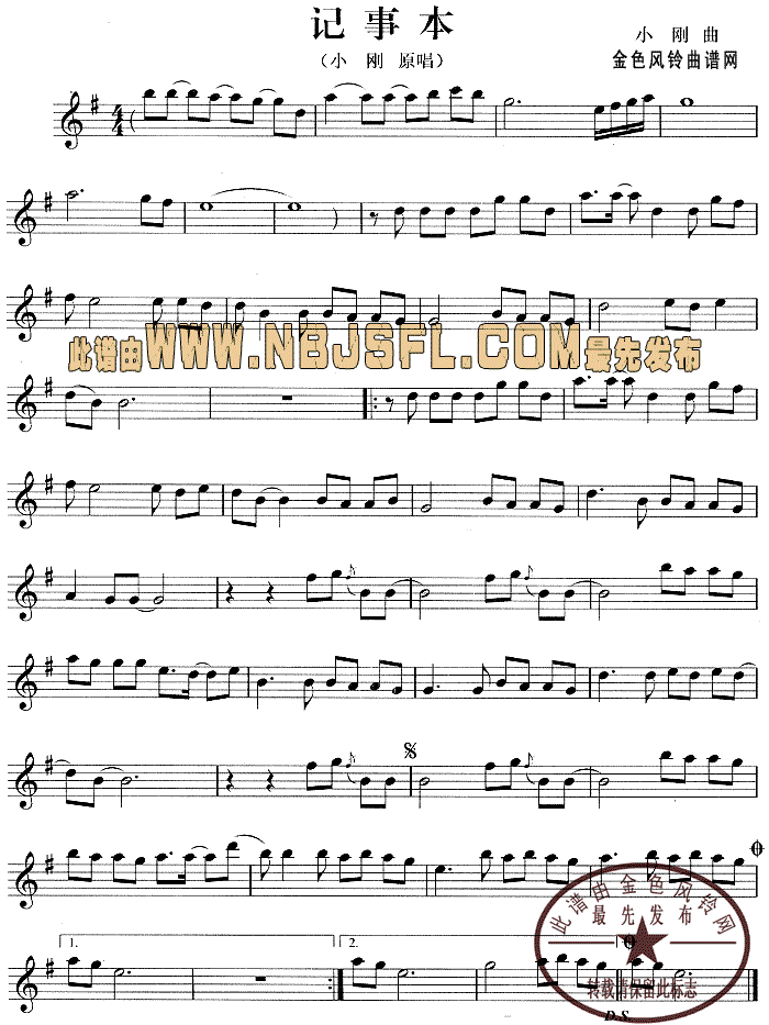 ӛ�±�(���ָ��V)1