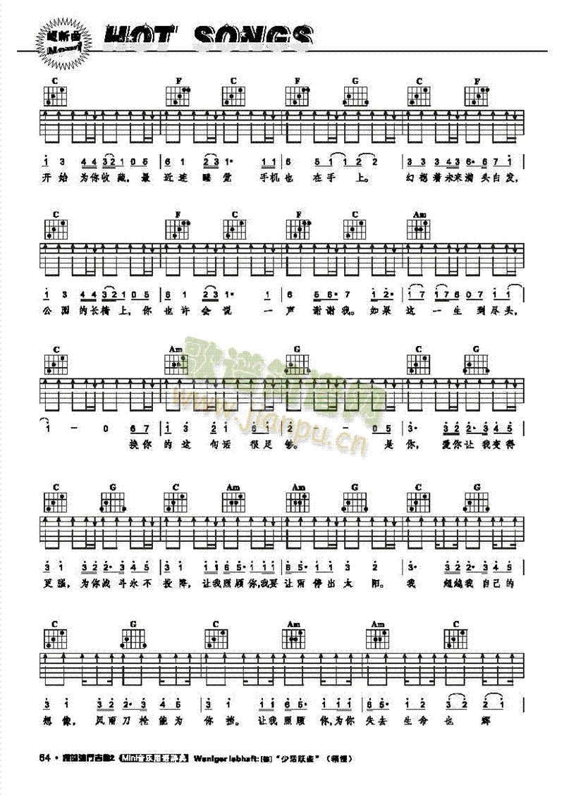 ׌�������-���������(l��i)����(������(l�� )�V)3