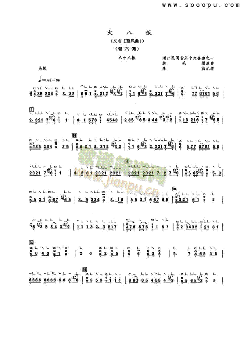 ��˰���(l�� )�(l��i)�Ź~(������(l�� )�V)1