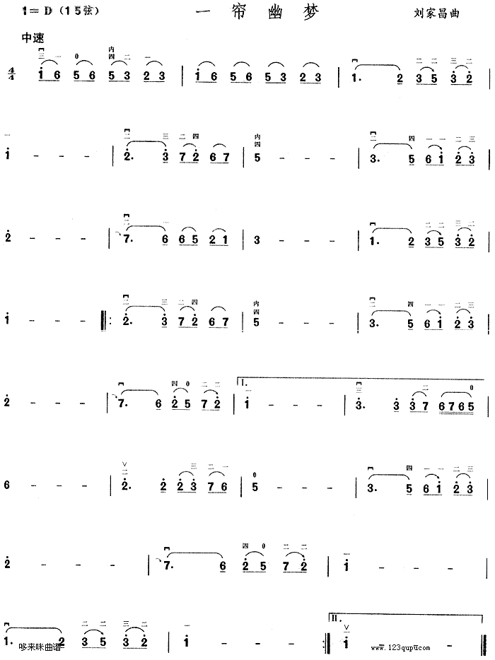 һ���ĉ�(m��ng)(�����V)1