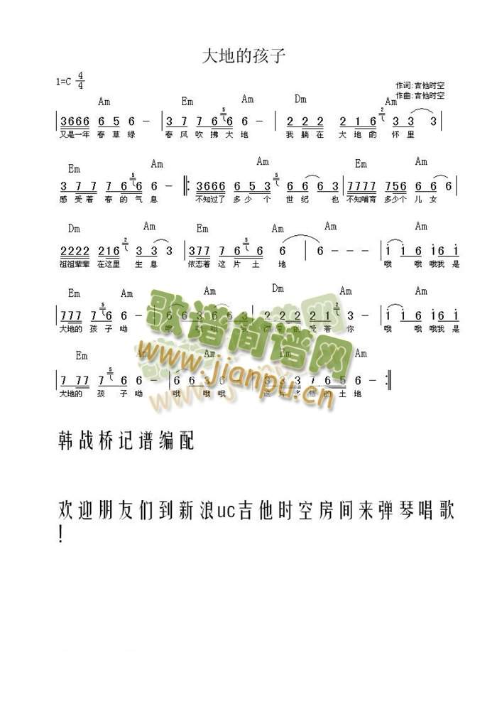 ��صĺ���(�����V)1