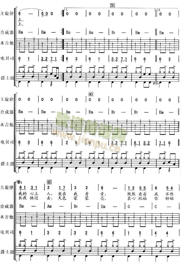 Ī˹�ƽ��������4(���V)3