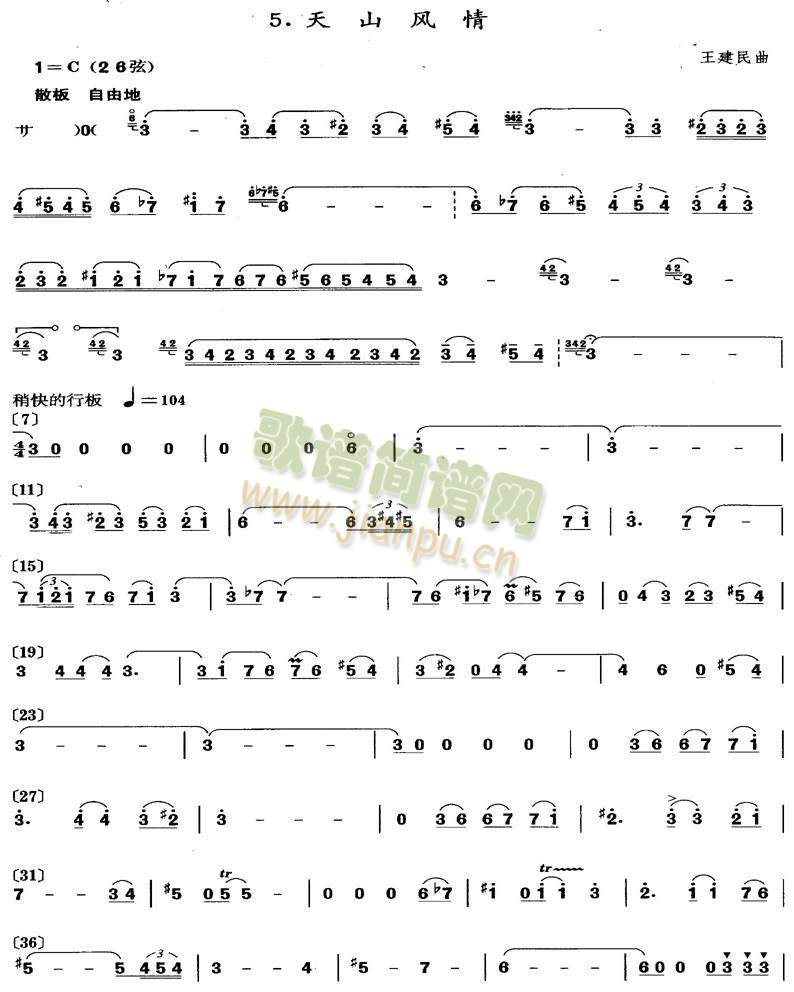 ��ɽ�L(f��ng)��(����)1