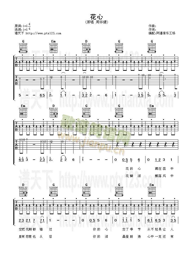 ����(�����V)1