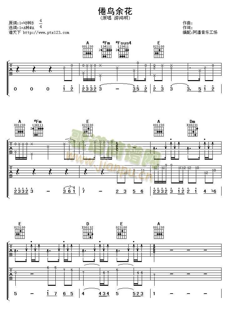 ���B(ni��o)�໨(�����V)1