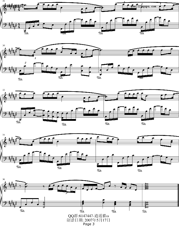 givemeyourlovetonight-С����(����V)3