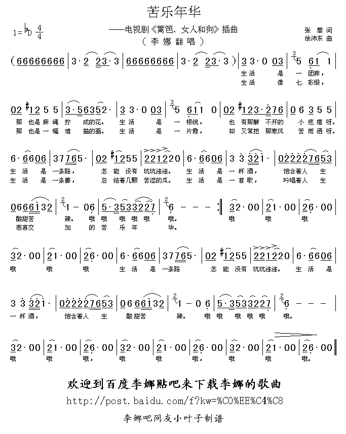 ����(l�� )���A(���ָ��V)1