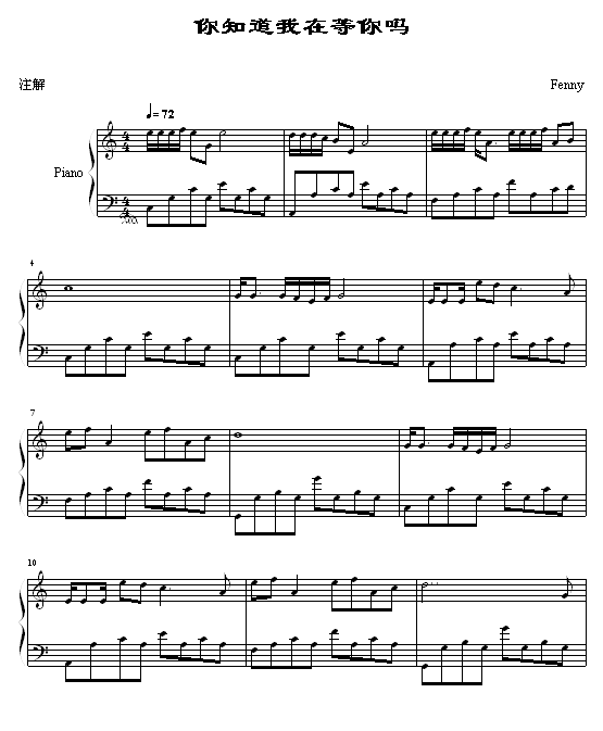 ��֪�����ڵ����(����V)1