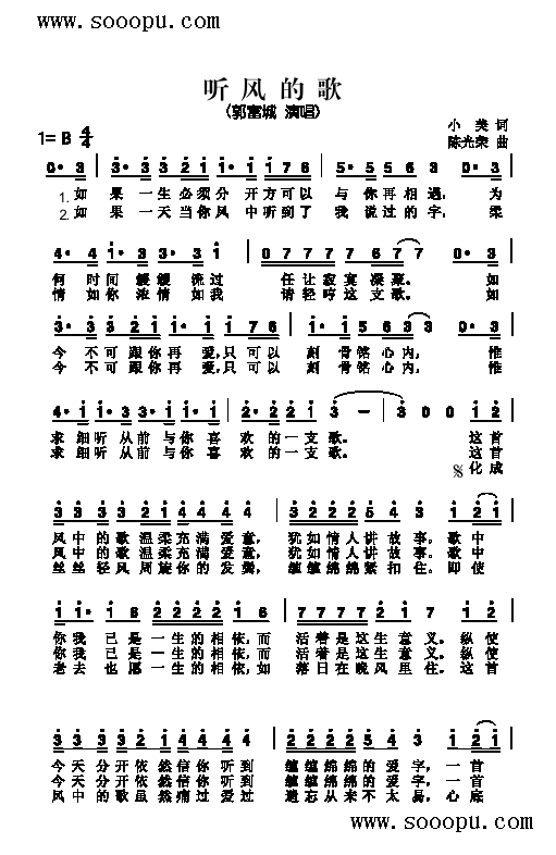  (t��ng)�L(f��ng)�ĸ�����(l��i)��(ji��n)�V(������(l�� )�V)1