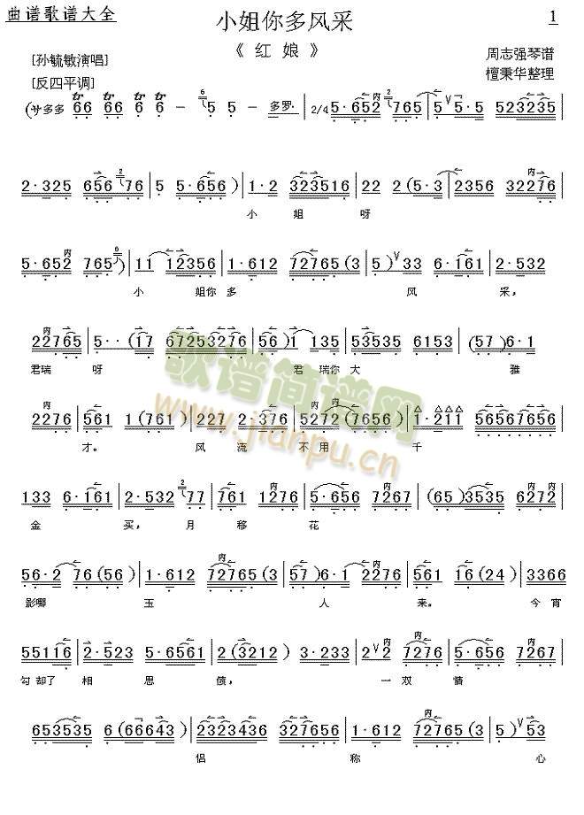 С������L(f��ng)��(����)1