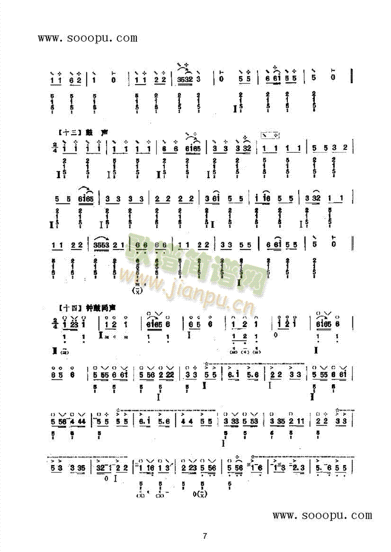 ��������(l�� )�(l��i)����(������(l�� )�V)7